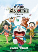 亚洲综合国产一区二区三区