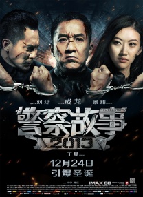 亚洲综合国产一区二区三区